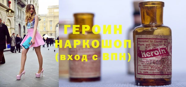 кокаин премиум Мегион