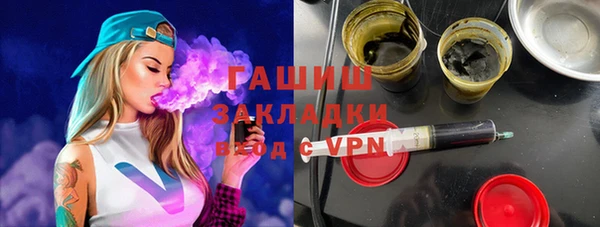 jwh Медвежьегорск