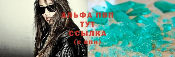 кокаин премиум Мегион