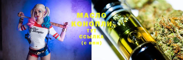 кокаин колумбия Магас
