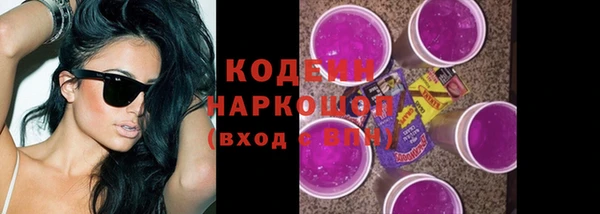 jwh Медвежьегорск
