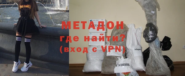 кокаин премиум Мегион