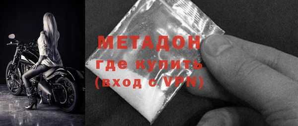 COCAINE Майский