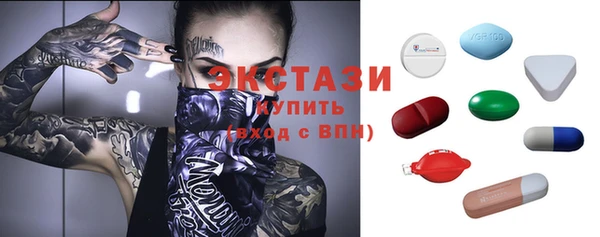 jwh Медвежьегорск