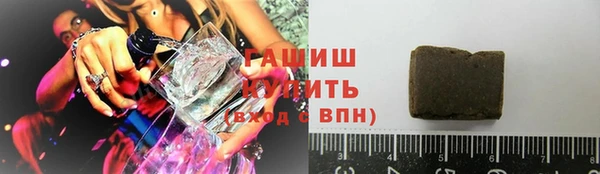 jwh Медвежьегорск