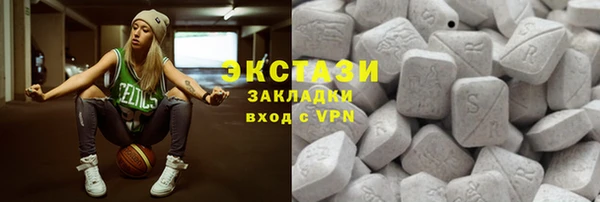 кокаин премиум Мегион