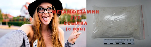 jwh Медвежьегорск