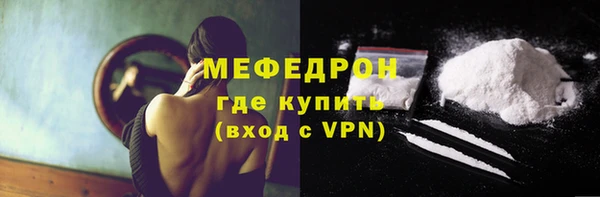 jwh Медвежьегорск