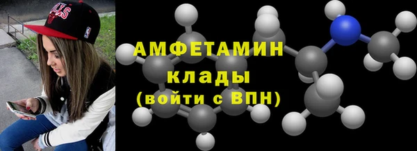 индика Магадан