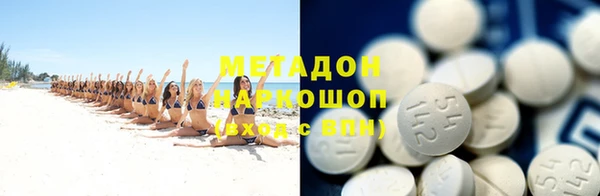 COCAINE Майский
