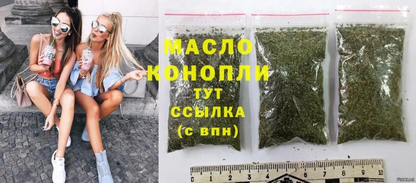 скорость mdpv Медногорск
