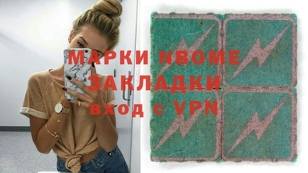 jwh Медвежьегорск