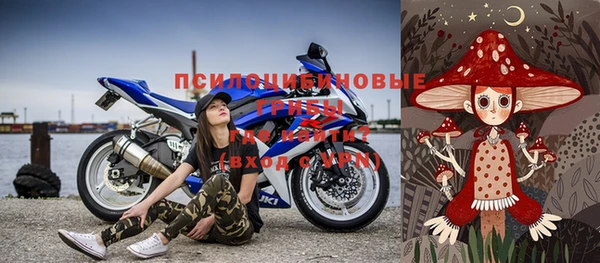 кокаин премиум Мегион