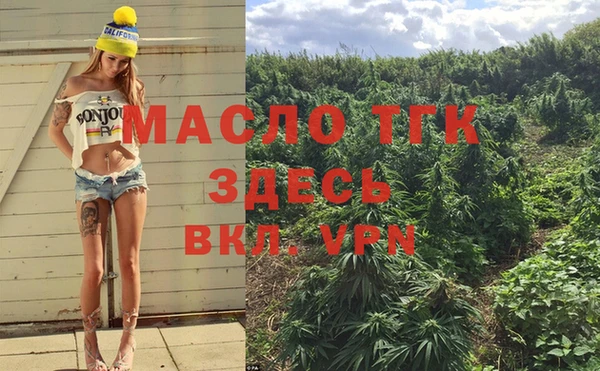 кокаин колумбия Магас
