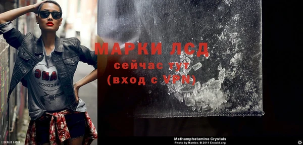 кокаин премиум Мегион