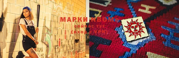 скорость mdpv Медногорск