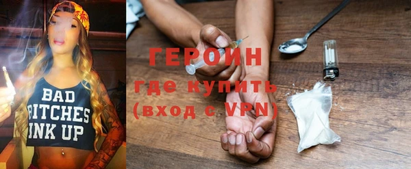 кокаин премиум Мегион