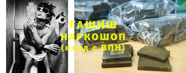 скорость mdpv Медногорск