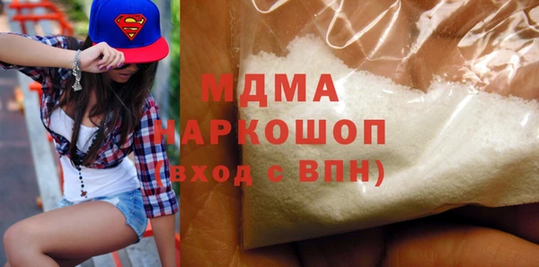 jwh Медвежьегорск