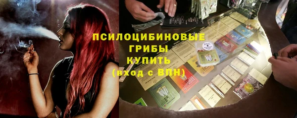 кокаин премиум Мегион