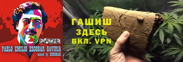 jwh Медвежьегорск