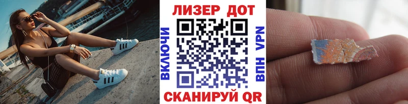 Марки N-bome 1,5мг  Купить закладки  Макушино 