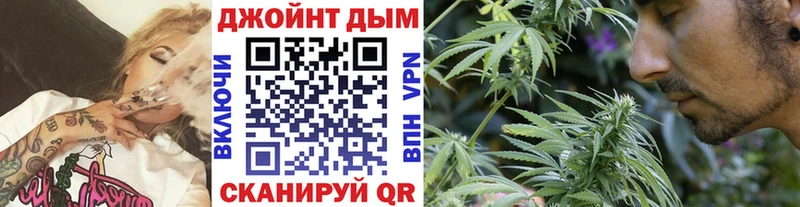 МАРИХУАНА SATIVA & INDICA Макушино